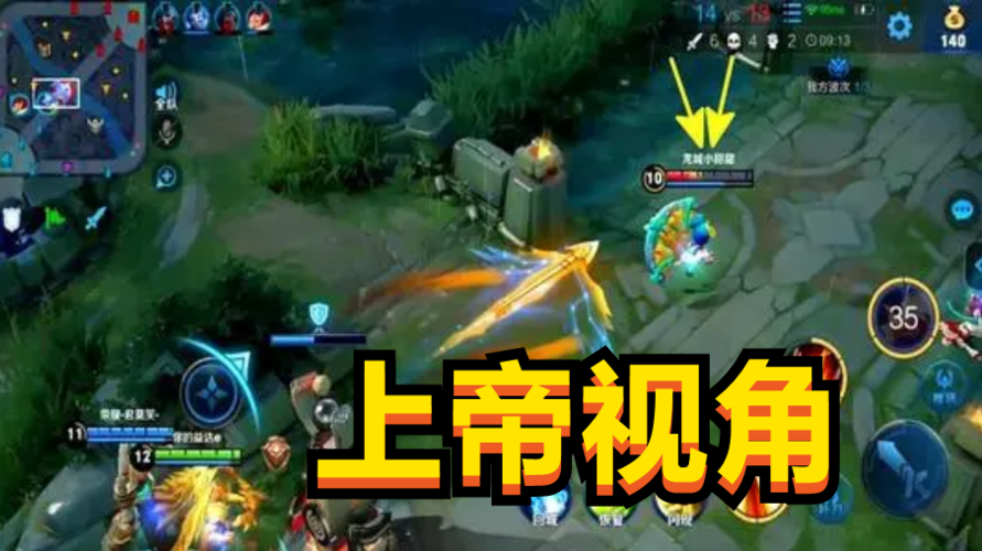 <strong>RAY直装全防封免root</strong>