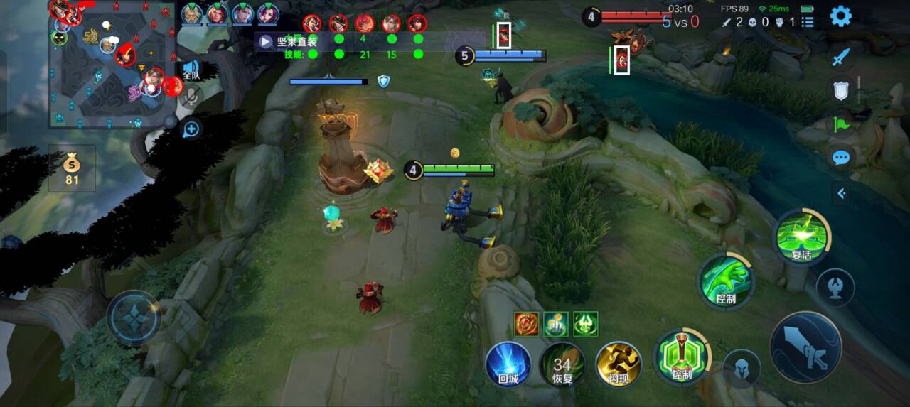 <strong>帝尊直装V5.0最新稳定</strong>