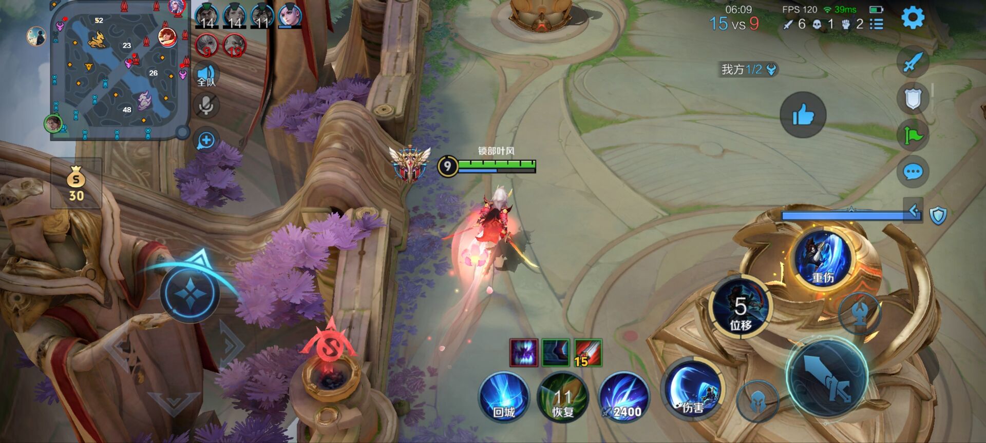 <strong>曼陀罗直装2025</strong>