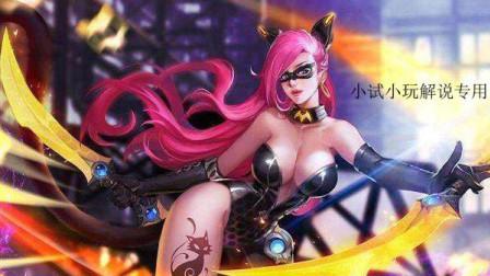 免费科技开挂王者