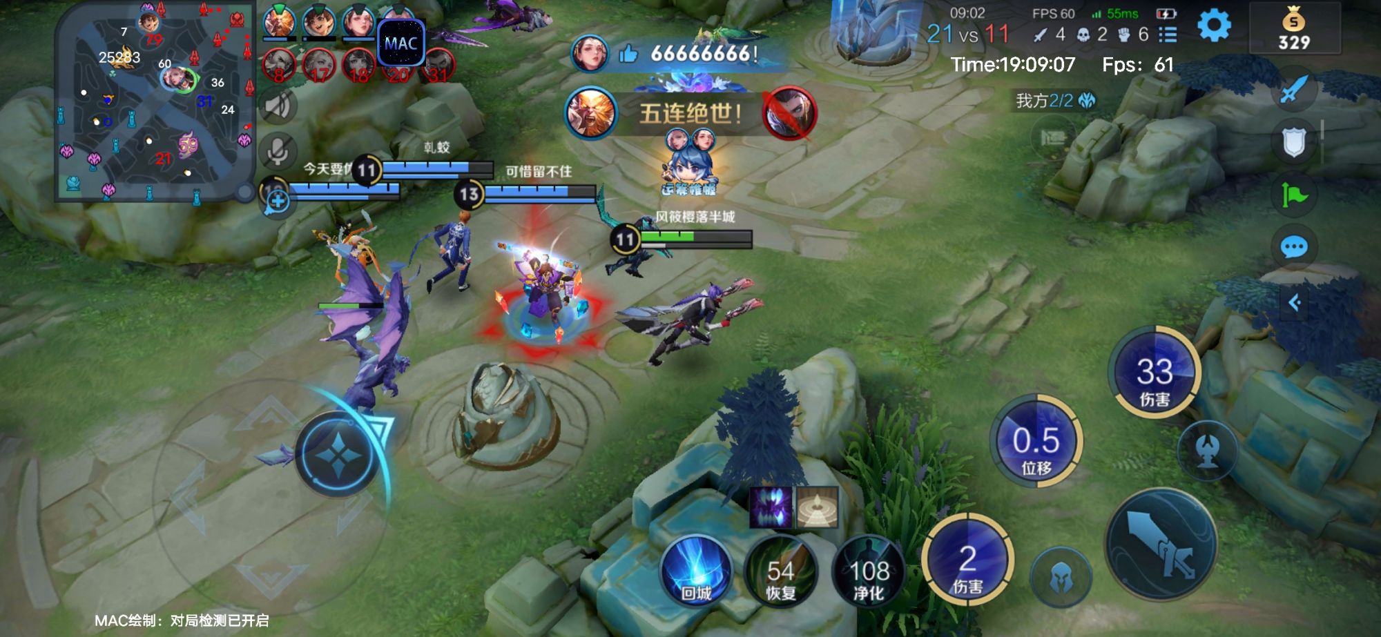 <strong>冬瓜直装端口</strong>